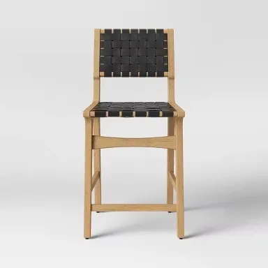 Ceylon Woven Counter Height Barstool