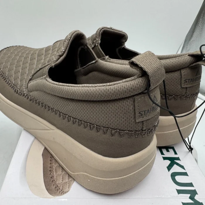 Staheekum Quilted Slip On Women's Taupe Casual Lightweight Comfort Shoes - 11